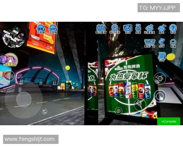 足球世界杯赛事营销模式与全球影响力发展趋势综合分析研究